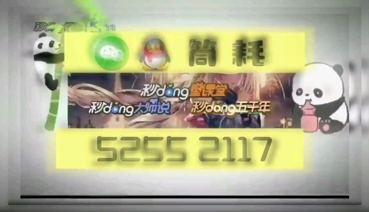 邢台市张其昌养老服务有限公司