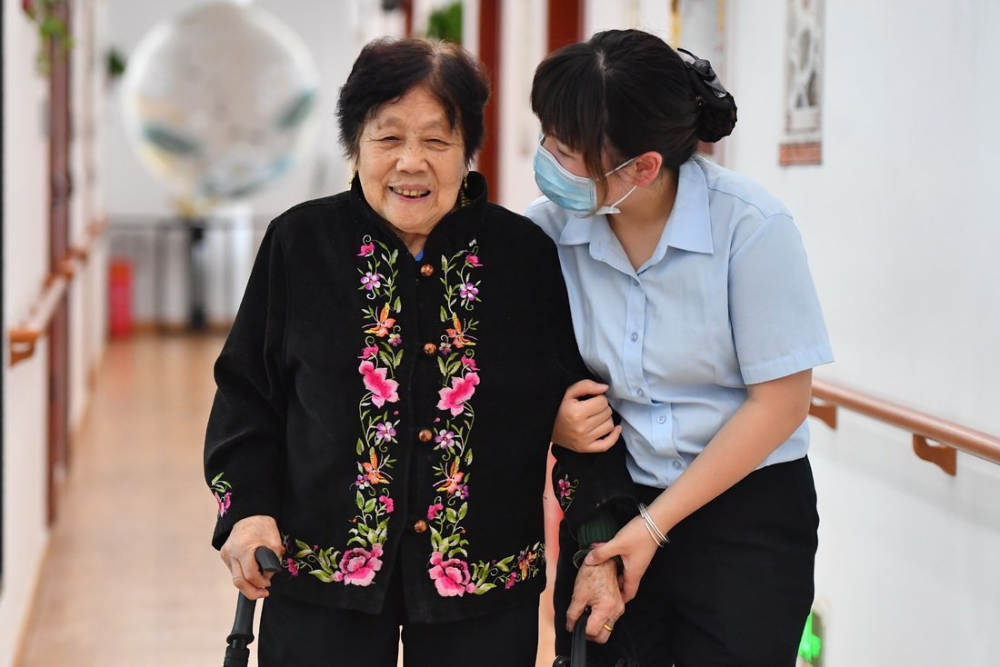 雨湖区社会福利与养老服务中心