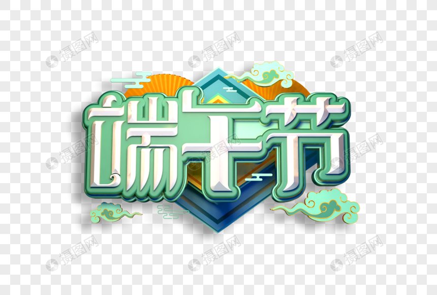 航海东路街道养老服务中心