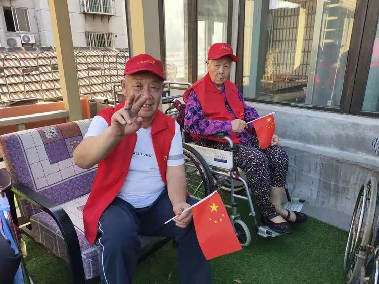 淄博市张店区欣三友老年公寓