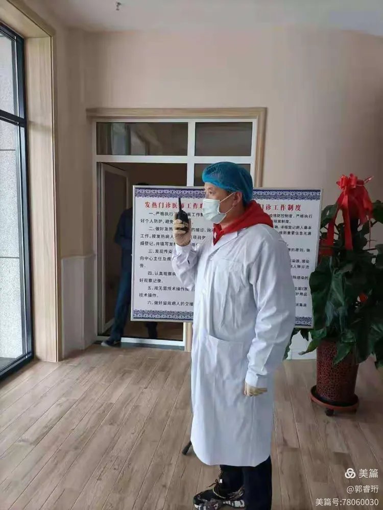 巴彦淖尔市瑞葆乐龄公寓有限责任公司
