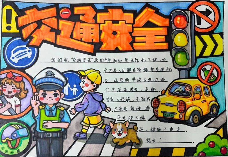 合众优年（太原）养老公寓