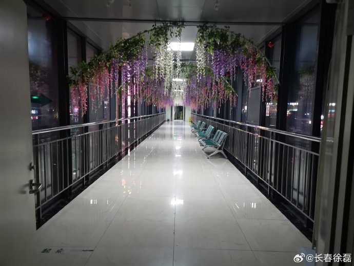 长春双阳区鑫夕阳温泉康复养