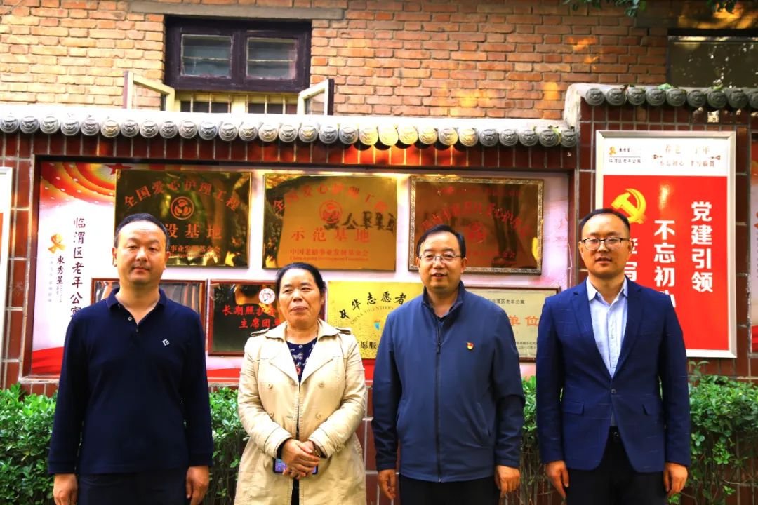 西安雁塔区瑞泉养老院