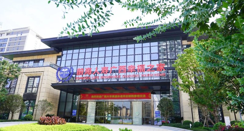 南宁益民护老院