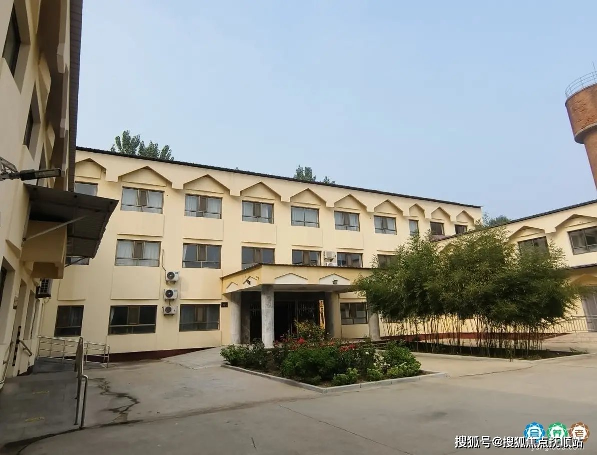 北京平谷区泰和永康老年公寓
