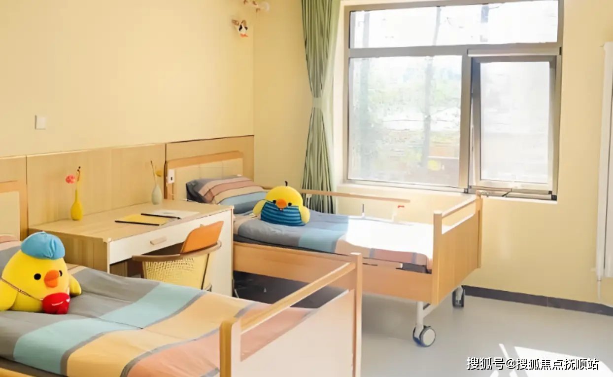 【阿尔兹海默症】北京市通州