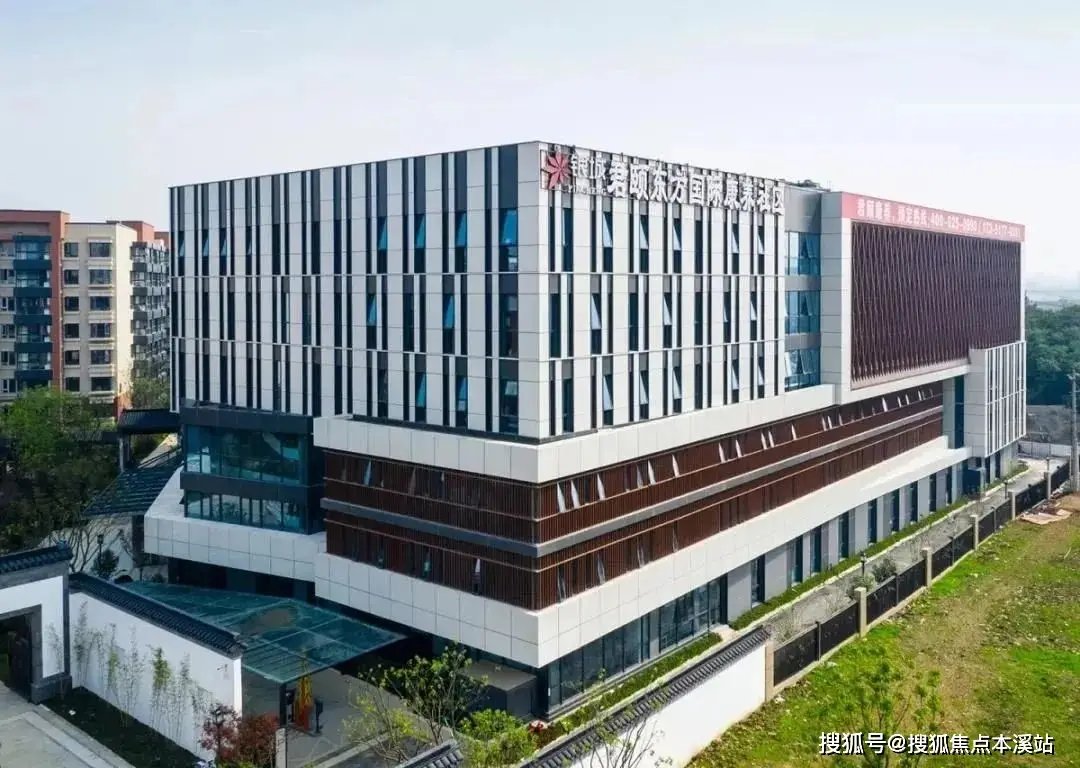 南京建邺区银城东方颐年养老