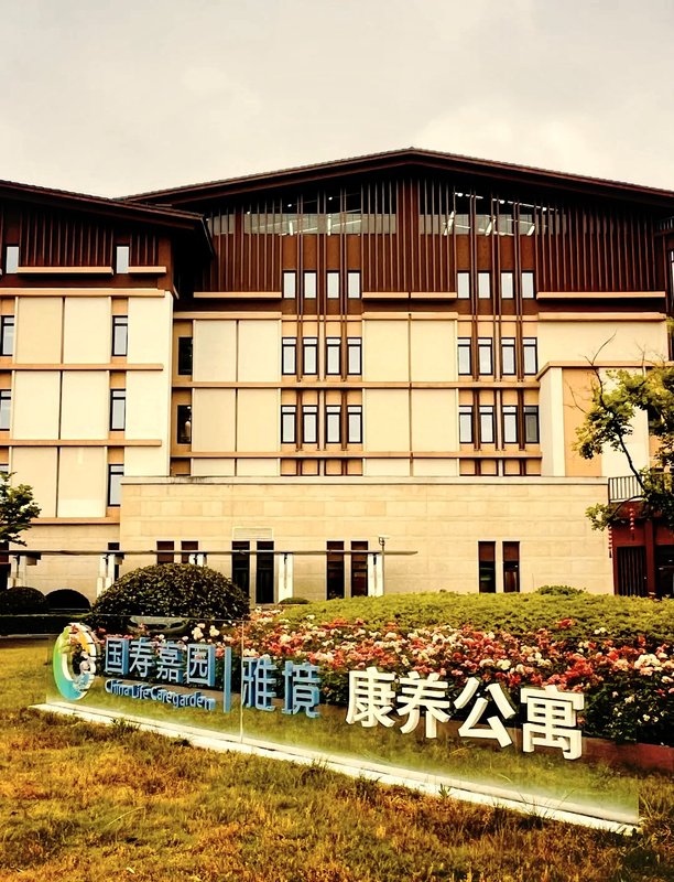 苏州吴中区阳澄湖国寿魅力花
