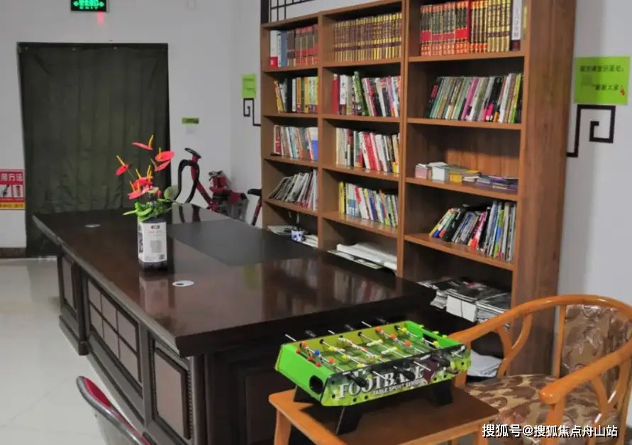 西安雁塔区天合老年公寓