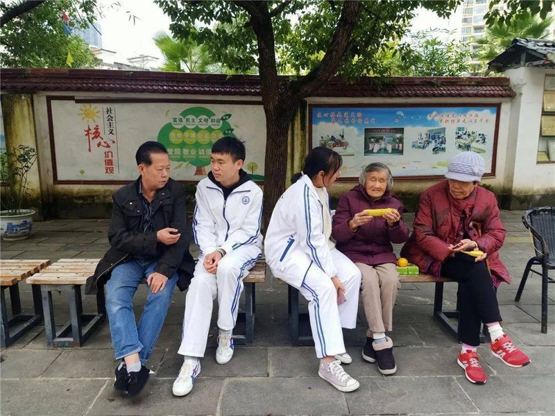 铜仁万山区养老院