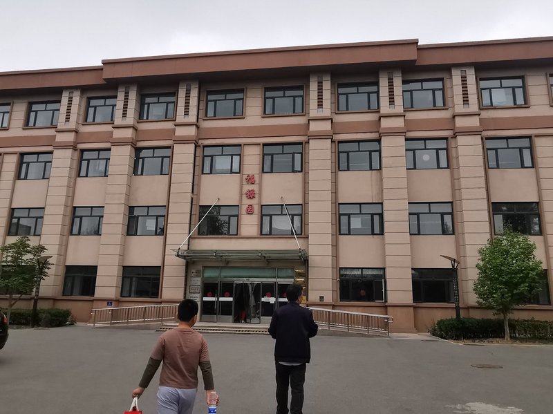 乌鲁木齐高新区仁和养老院