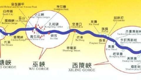 朝阳朝阳县古山子镇家之园老