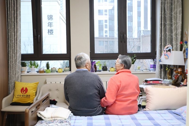 天津河西区中海锦年福居老年公寓