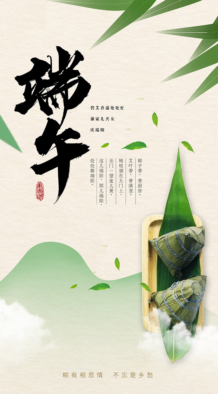 漯河临颍天佑养老院