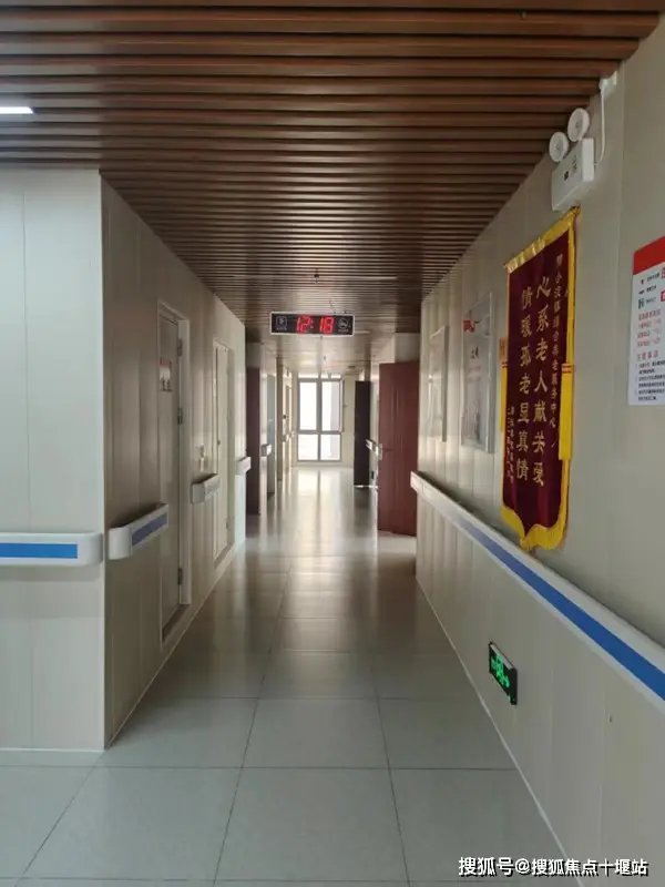 天津北辰区精心养老院