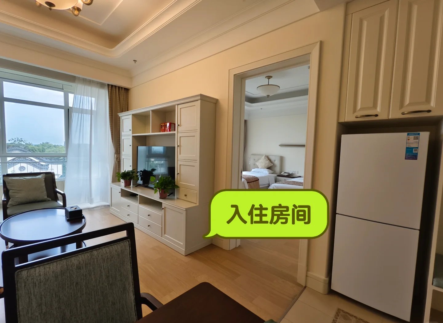 成都锦江区泰康之家·蜀园养老社区【医保】