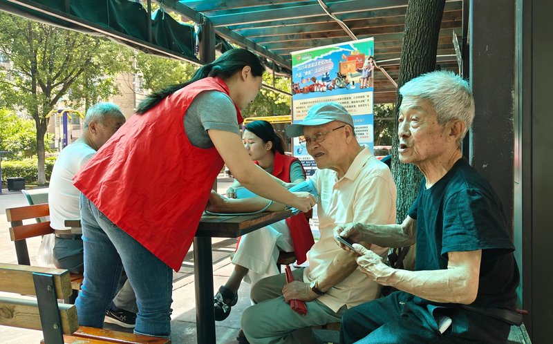 大连泉水街道社区居家养老照