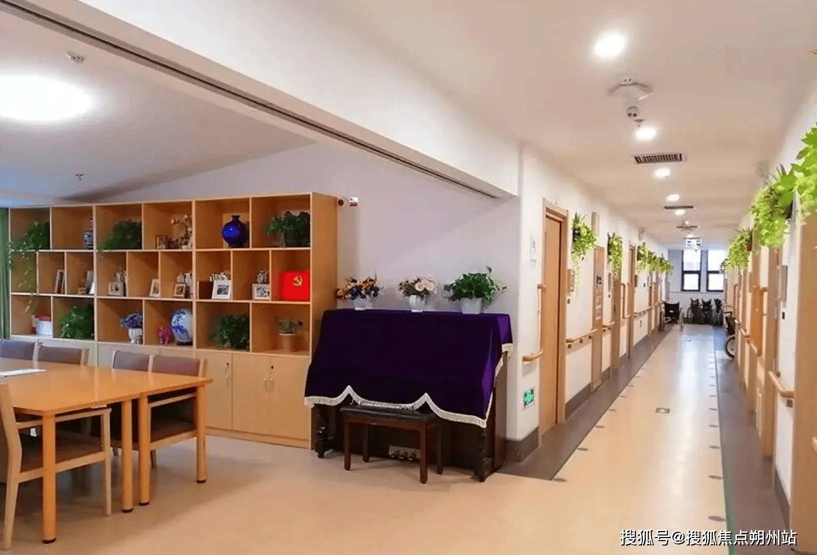 北京朝阳区寸草春晖望京养老院