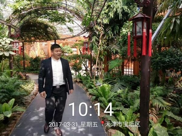 天津宝坻区锦绣香江老年公寓