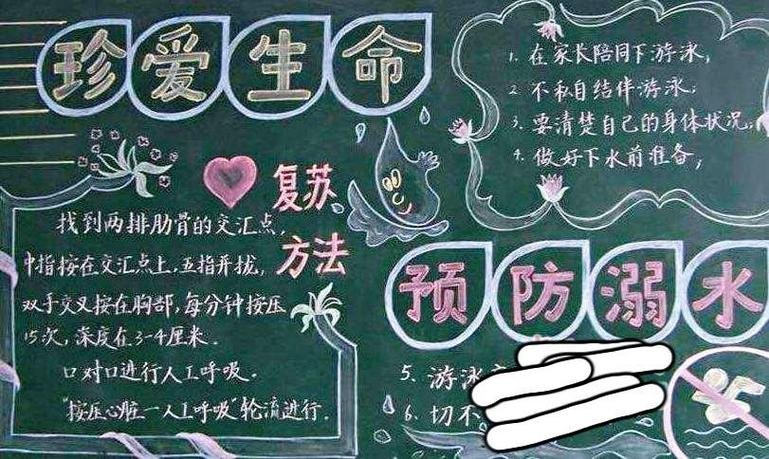 威海荣成市虎山老年公寓