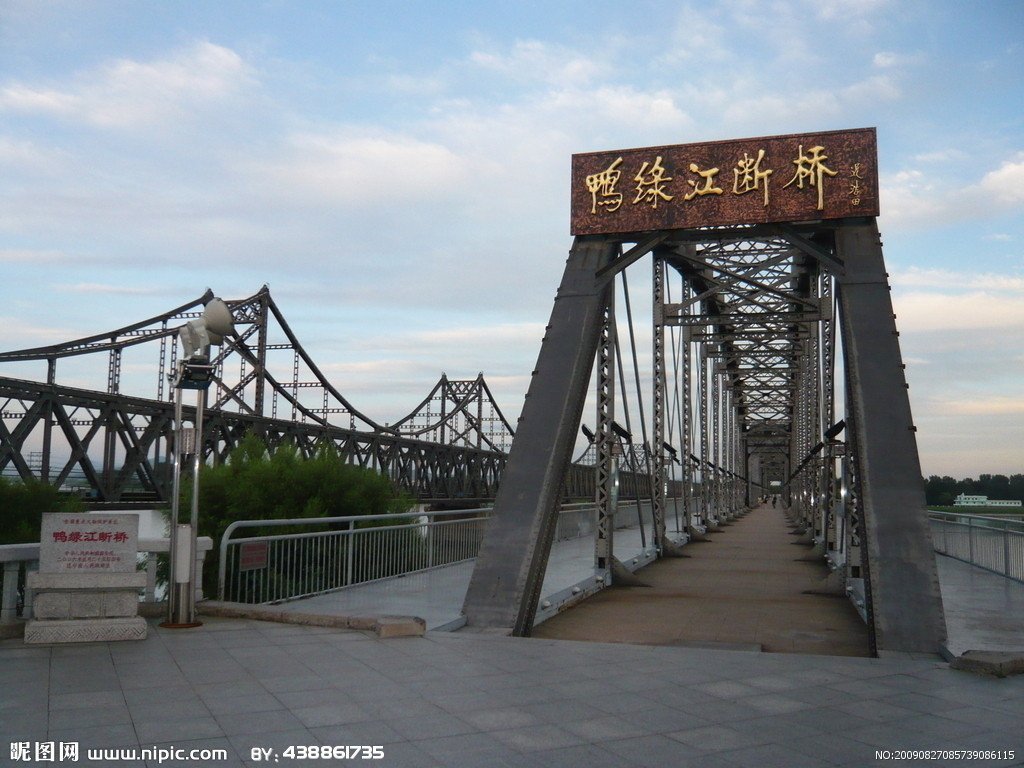 丹东泰福养老院
