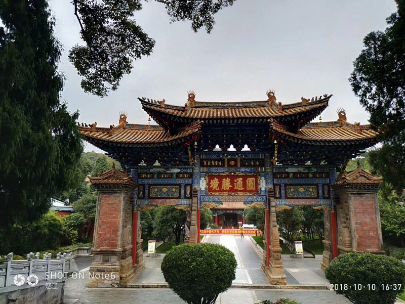 南充友豪养老院