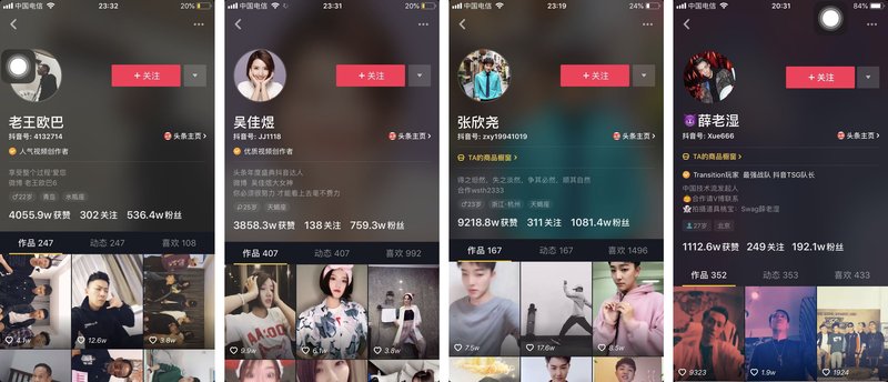 广安武胜福鑫老年公寓