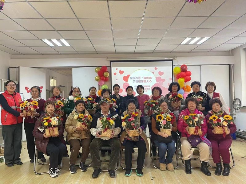 大连沙河口区麦芽糖养老社区