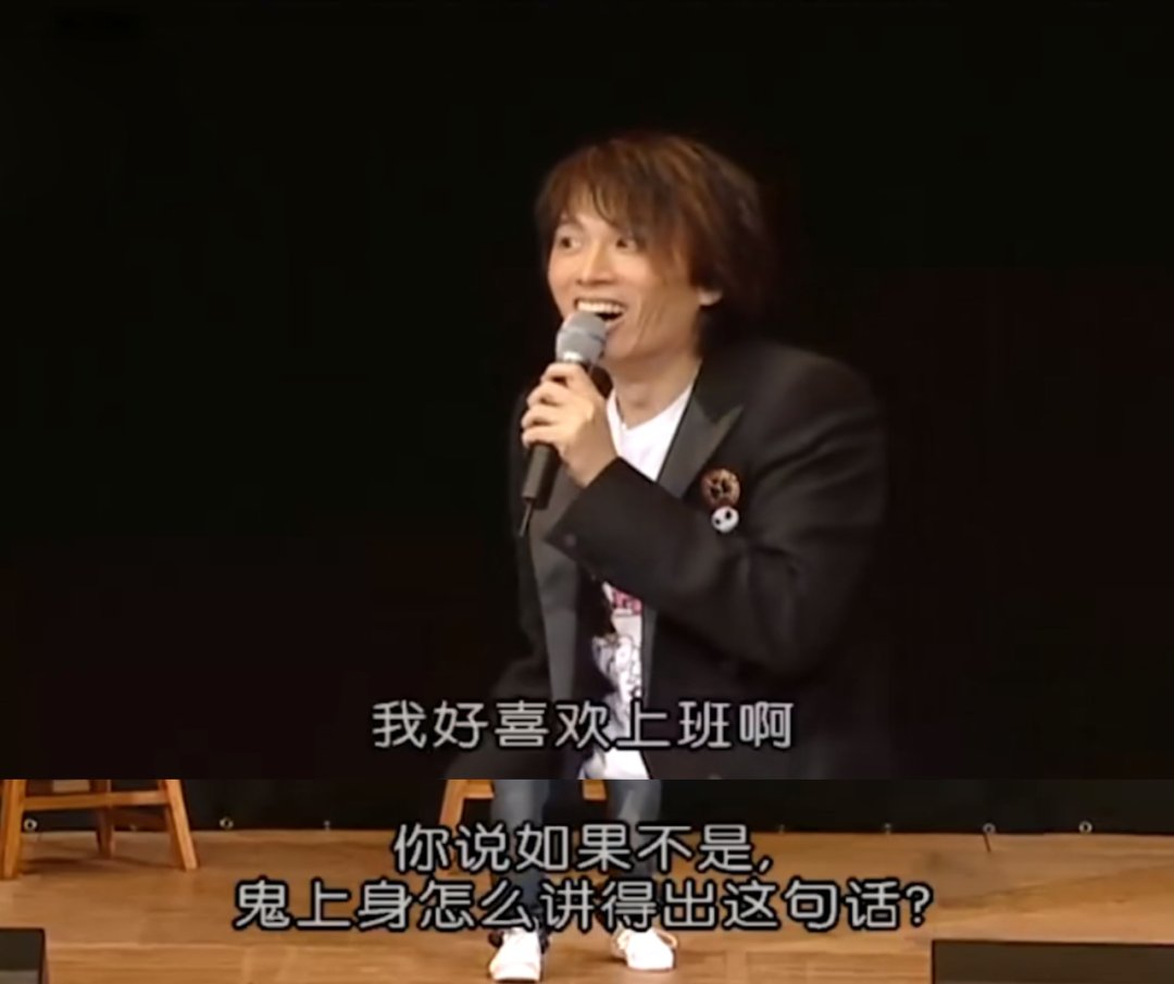 泰州泰兴市慈济养老院