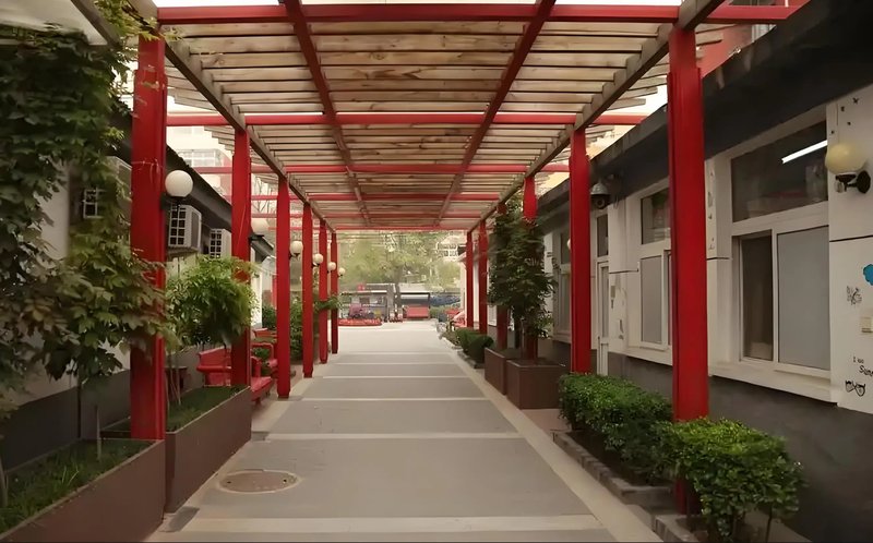 【四合院】北京西城区金泰颐寿轩敬老院