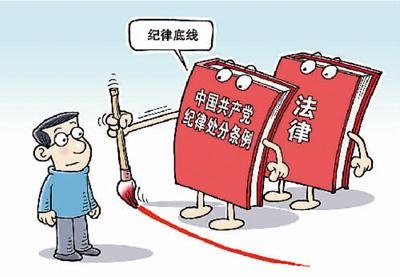 南充顺庆区五福养老院