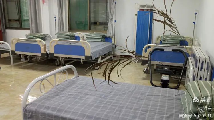 晋中太谷县南山苑老年公寓