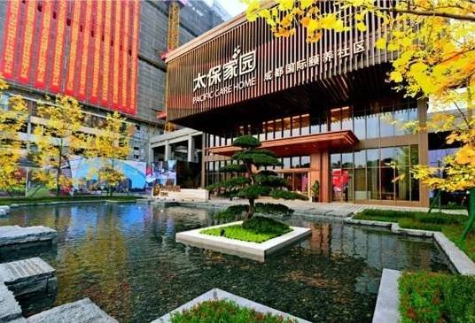 成都成东疗养康复医养结合养老院