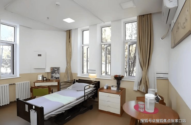 北京顺义区兴业老年康乐园养老院