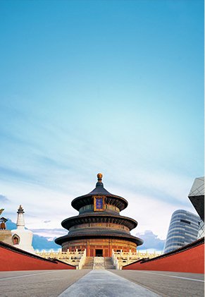 北京丰台区民族养老院