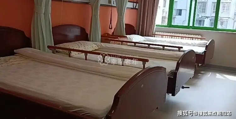 攀枝花天颐康养
