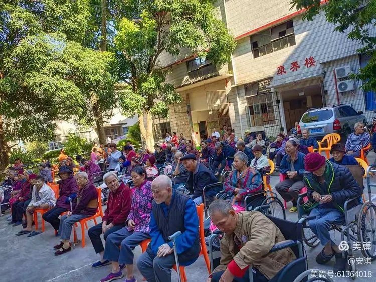 贵港桂平市寿星养老院
