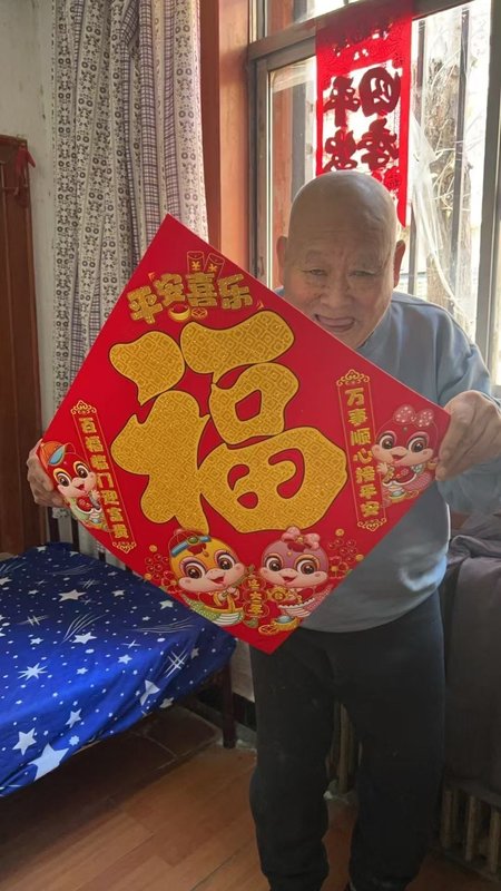 哈尔滨香坊区乐乐养老院