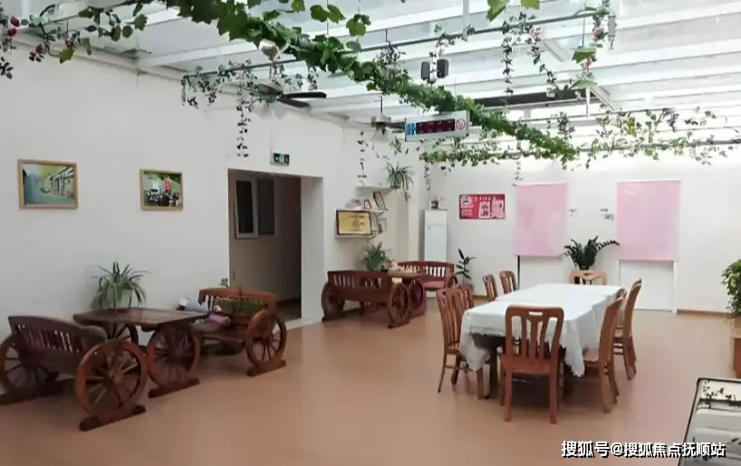 北京朝阳区劲松养老院