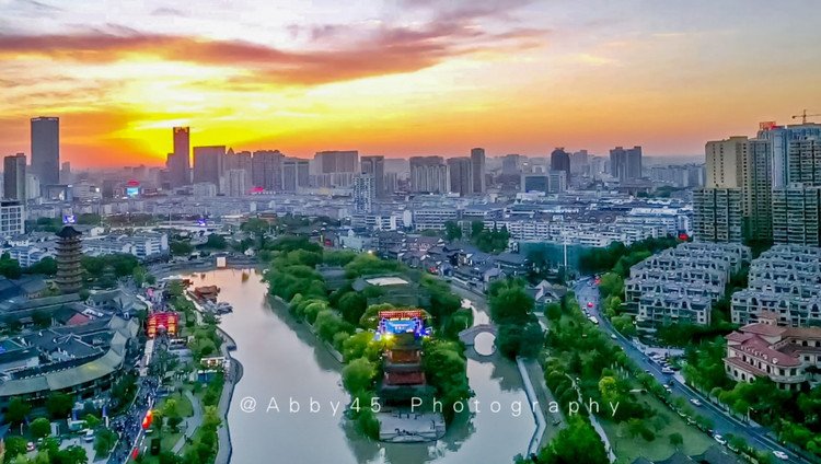 淮安市淮阴区码头镇夕阳红托