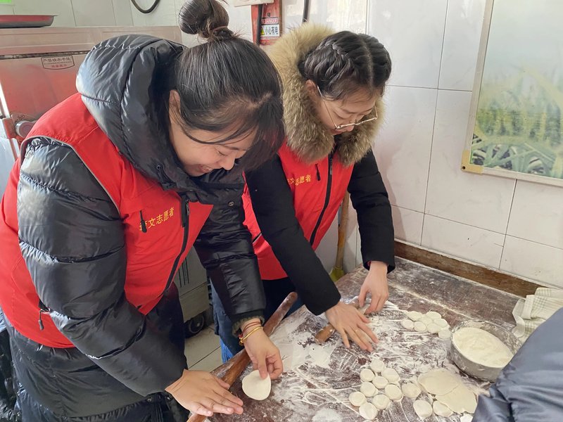 沈阳沈河区红心养老院