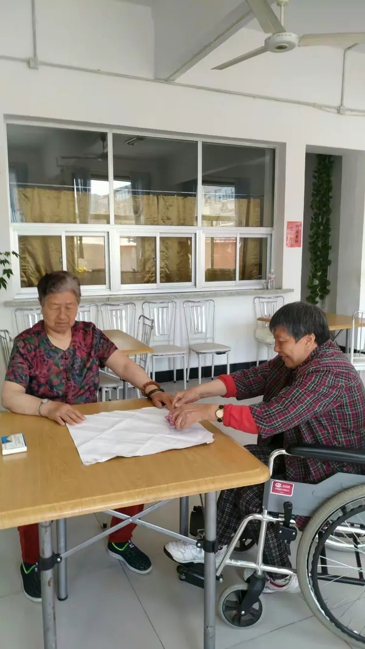 丹东太平湾老年公寓