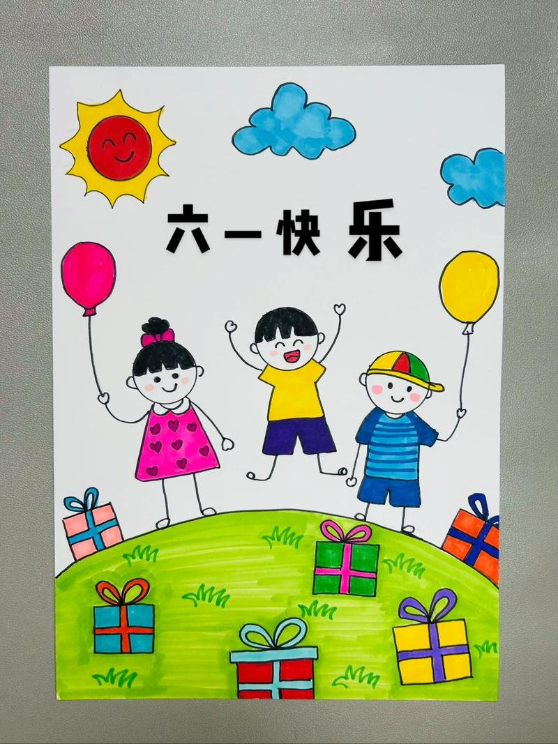 南充孝心老年公寓