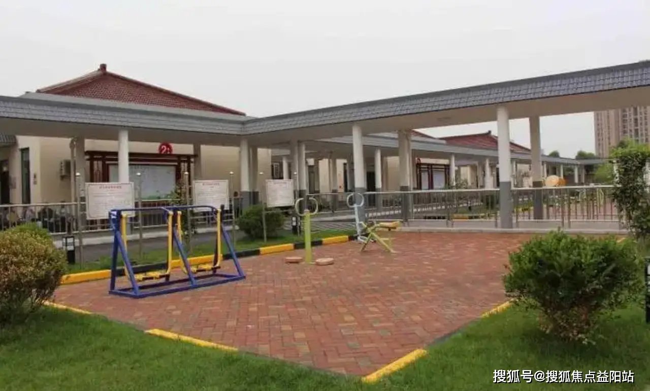 上海嘉定区颐康家园养老院