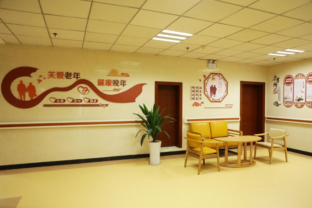 重庆沙坪坝区西永社区卫生服务中心托老科医养结合