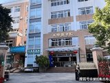 上海宝山区美庭阳光养老院