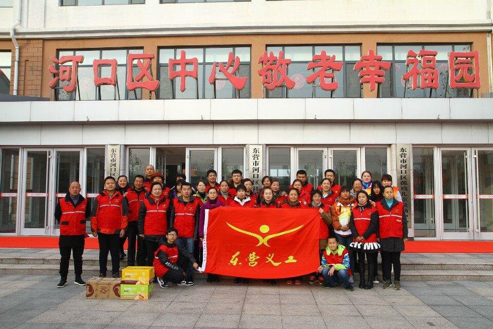 本溪幸福园老年公寓