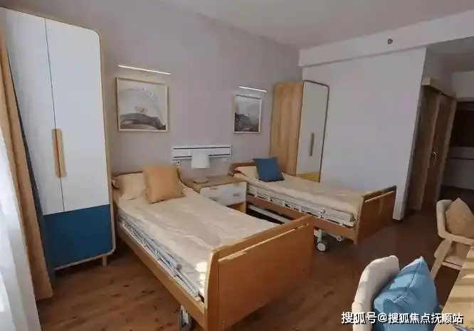 北京通州区永顺镇敬老院