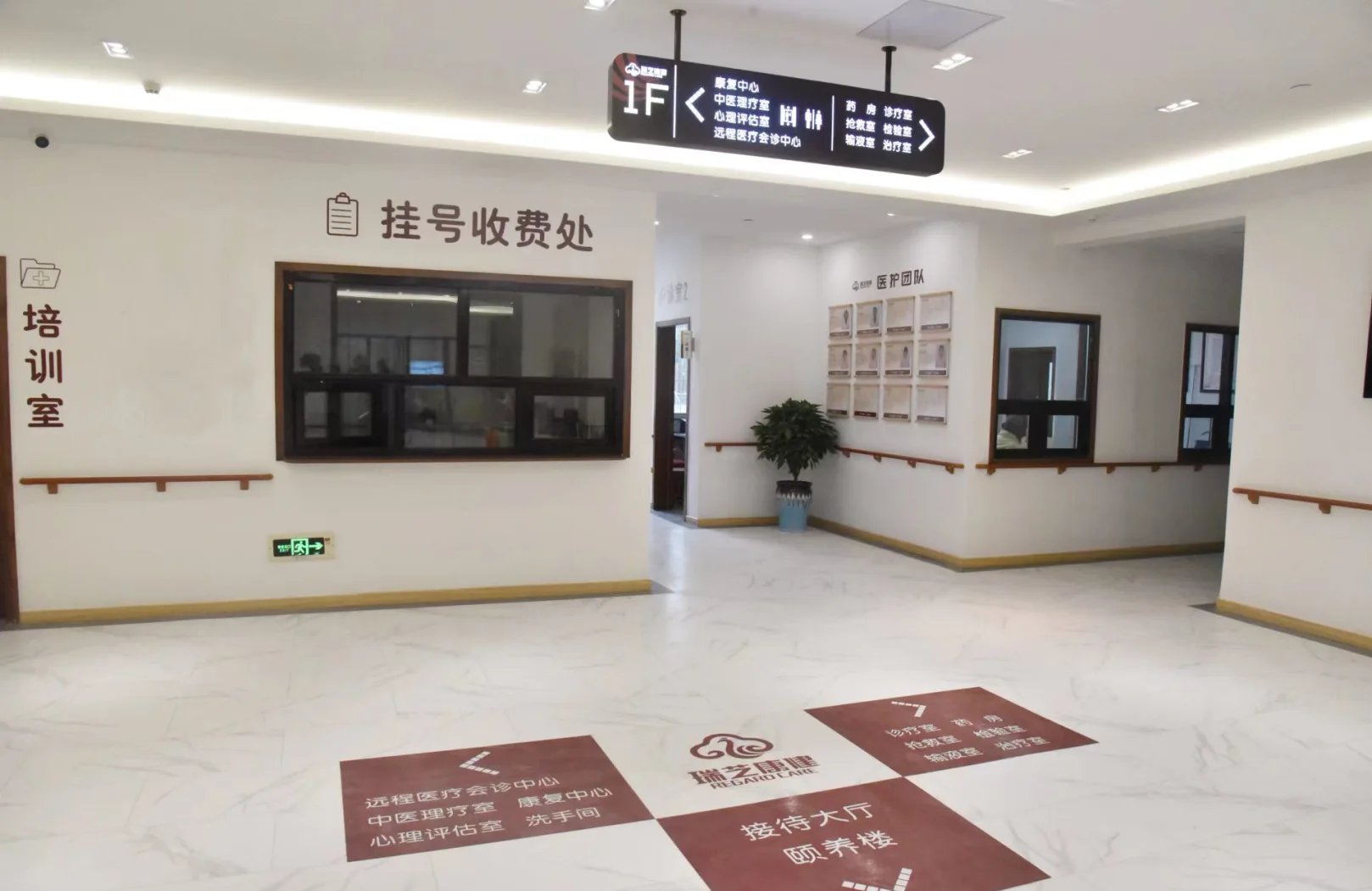南京江宁区沐春园护理院